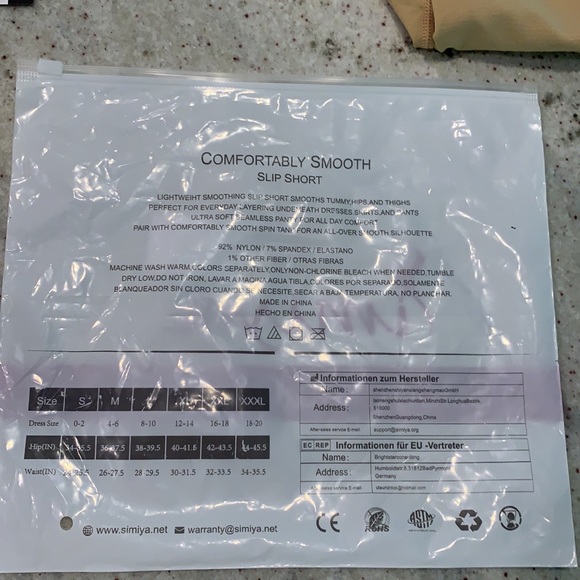 Seamless Nude Slip Shorts - Picture 6 of 6